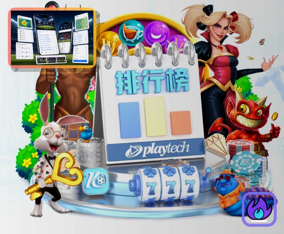 金年会比赛日首页