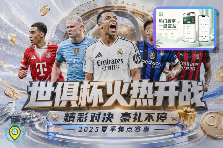 金年会网页端访问页面展示